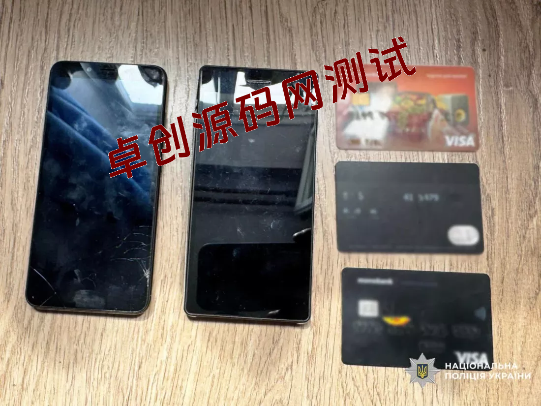 国际黑客盗用5000个账户“挖矿”牟利,或面临15年牢狱之灾 国际黑客盗用5000个账户“挖矿”牟利,或面临15年牢狱之灾