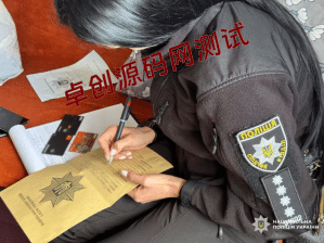 国际黑客盗用5000个账户“挖矿”牟利，或面临15年牢狱之灾-卓创源码网_PHP源码与小程序源码下载_手把手部署教程