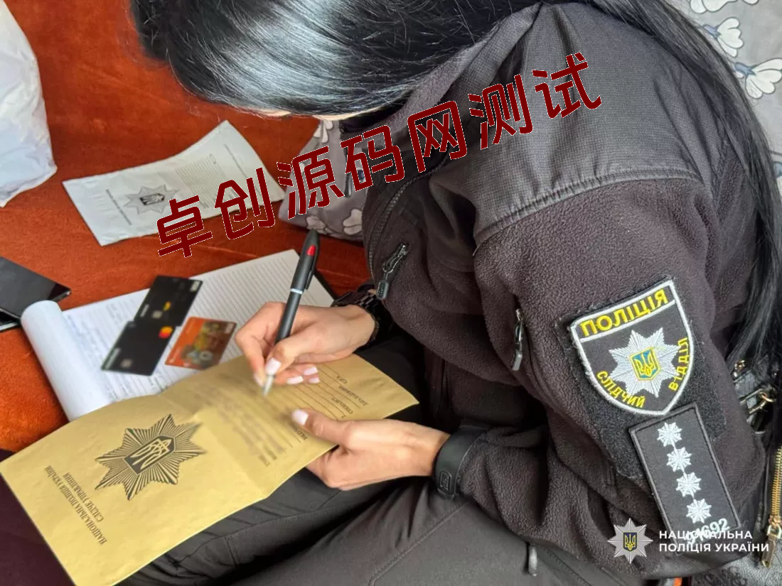 国际黑客盗用5000个账户“挖矿”牟利,或面临15年牢狱之灾 国际黑客盗用5000个账户“挖矿”牟利,或面临15年牢狱之灾