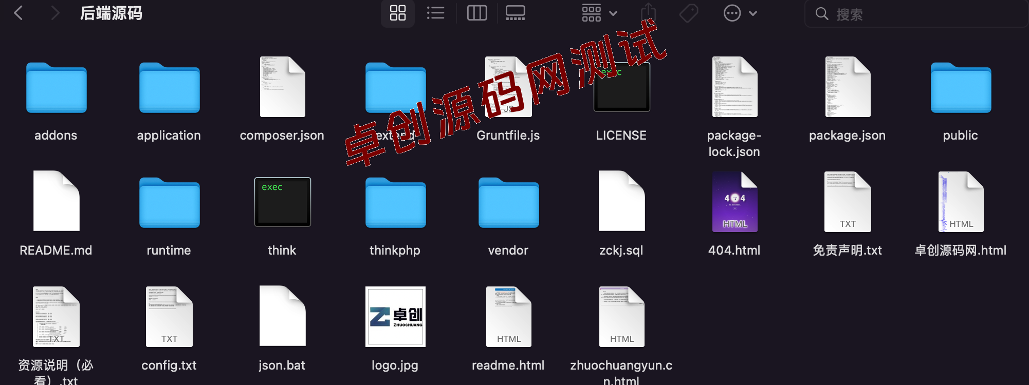 全网独家定制源码:全开源E卡商城系统下载(FastAdmin+UniApp 可二开) 全网独家定制源码:全开源E卡商城系统下载(FastAdmin+UniApp 可二开)