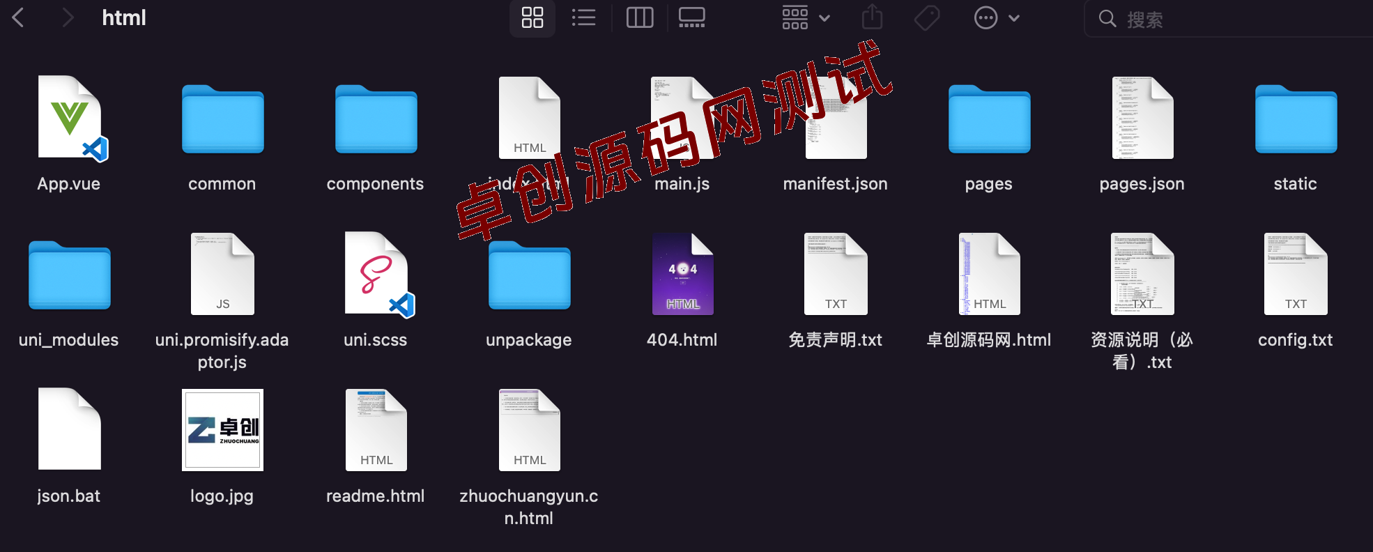 全网独家定制源码:全开源E卡商城系统下载(FastAdmin+UniApp 可二开) 全网独家定制源码:全开源E卡商城系统下载(FastAdmin+UniApp 可二开)