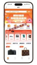 泡泡机盲盒商城H5源码｜Vue3+社交裂变+多端支付-卓创源码网_PHP源码与小程序源码下载_手把手部署教程