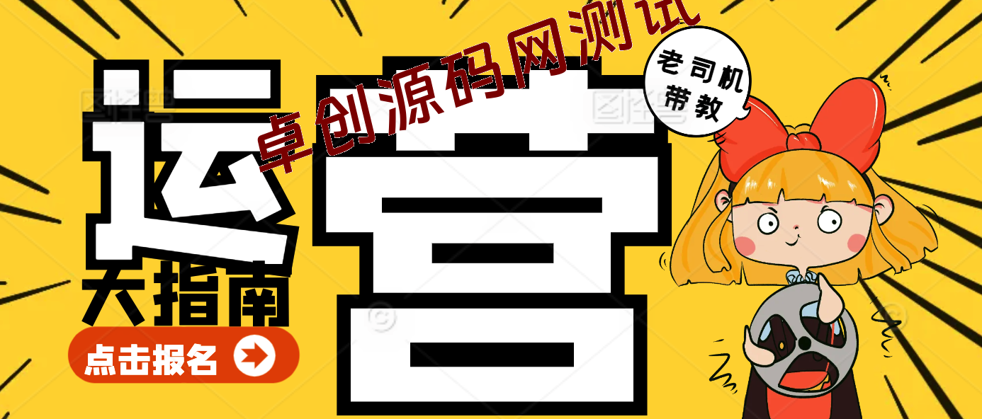 AI公众号爆文变现营06期,公众号公域推荐流量红利期,0粉起号也能10w+ AI公众号爆文变现营06期,公众号公域推荐流量红利期,0粉起号也能10w+