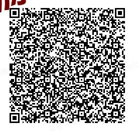 支付宝红包赏金自动领取网站源码上线卓创源码网 微信/浏览器全场景自动跳转技术