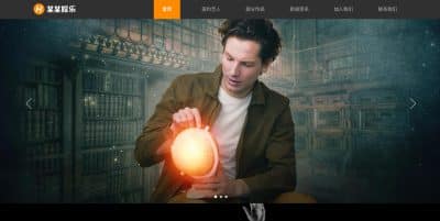 文化传媒公司网站模板下载-PbootCMS响应式主播培训源码【卓创源码网】-卓创源码网_PHP源码与小程序源码下载_手把手部署教程