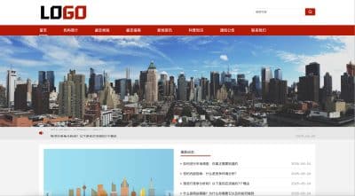 政府机构网站模板下载-PbootCMS响应式组织协会源码【卓创源码网】