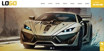驾校网站模板下载-PbootCMS响应式驾照考证系统源码【卓创源码网】