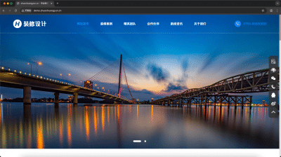 高端装修设计公司网站模板下载-PbootCMS响应式办公室工装源码【卓创源码网】