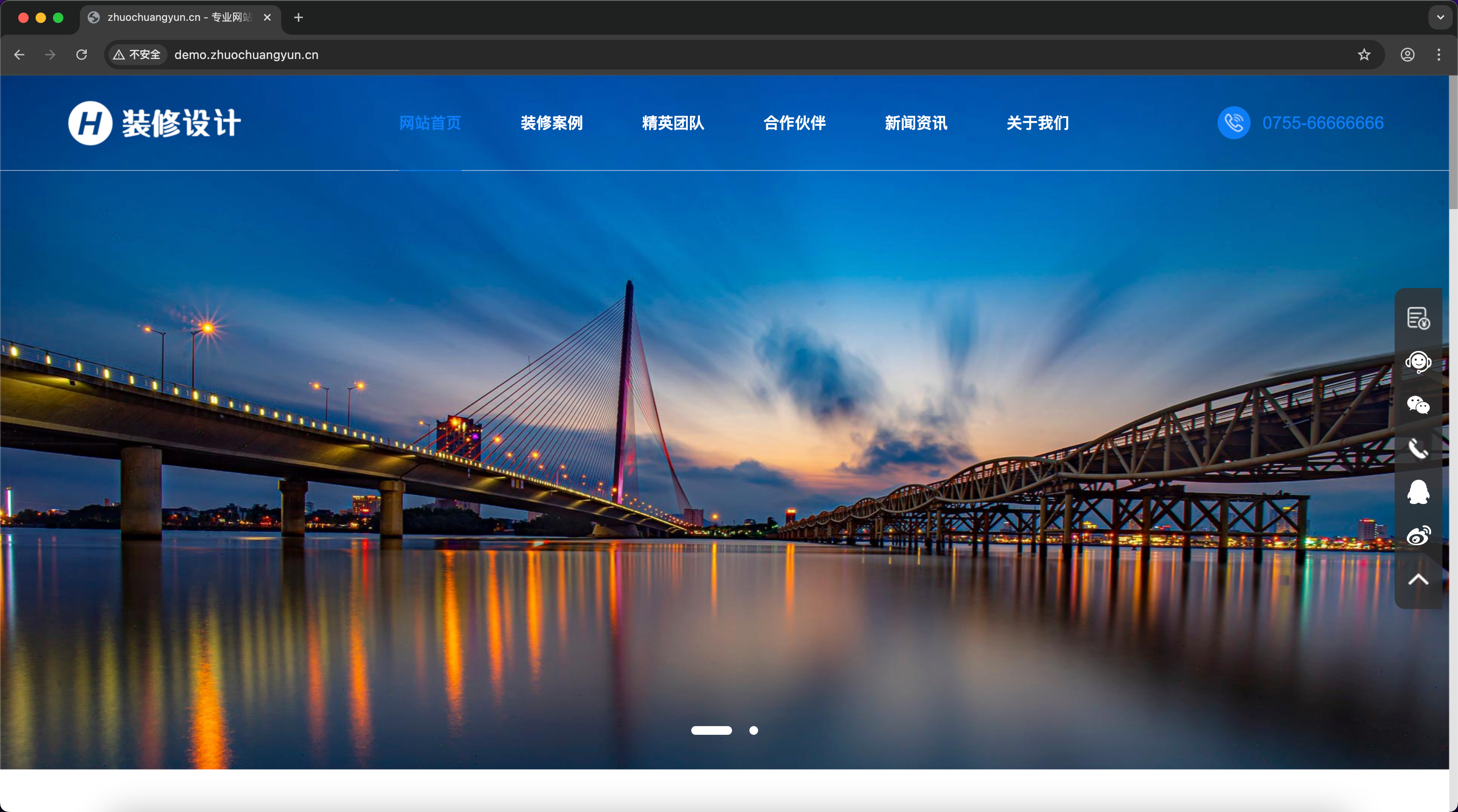 高端装修设计公司网站模板下载-PbootCMS响应式办公室工装源码【卓创源码网】