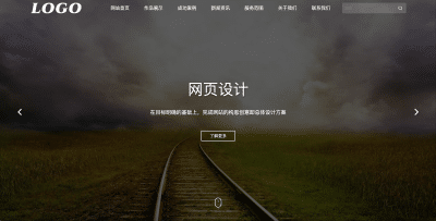 IT网络公司网站模板下载-PbootCMS响应式网页设计源码【卓创源码网】-卓创源码网_PHP源码与小程序源码下载_手把手部署教程