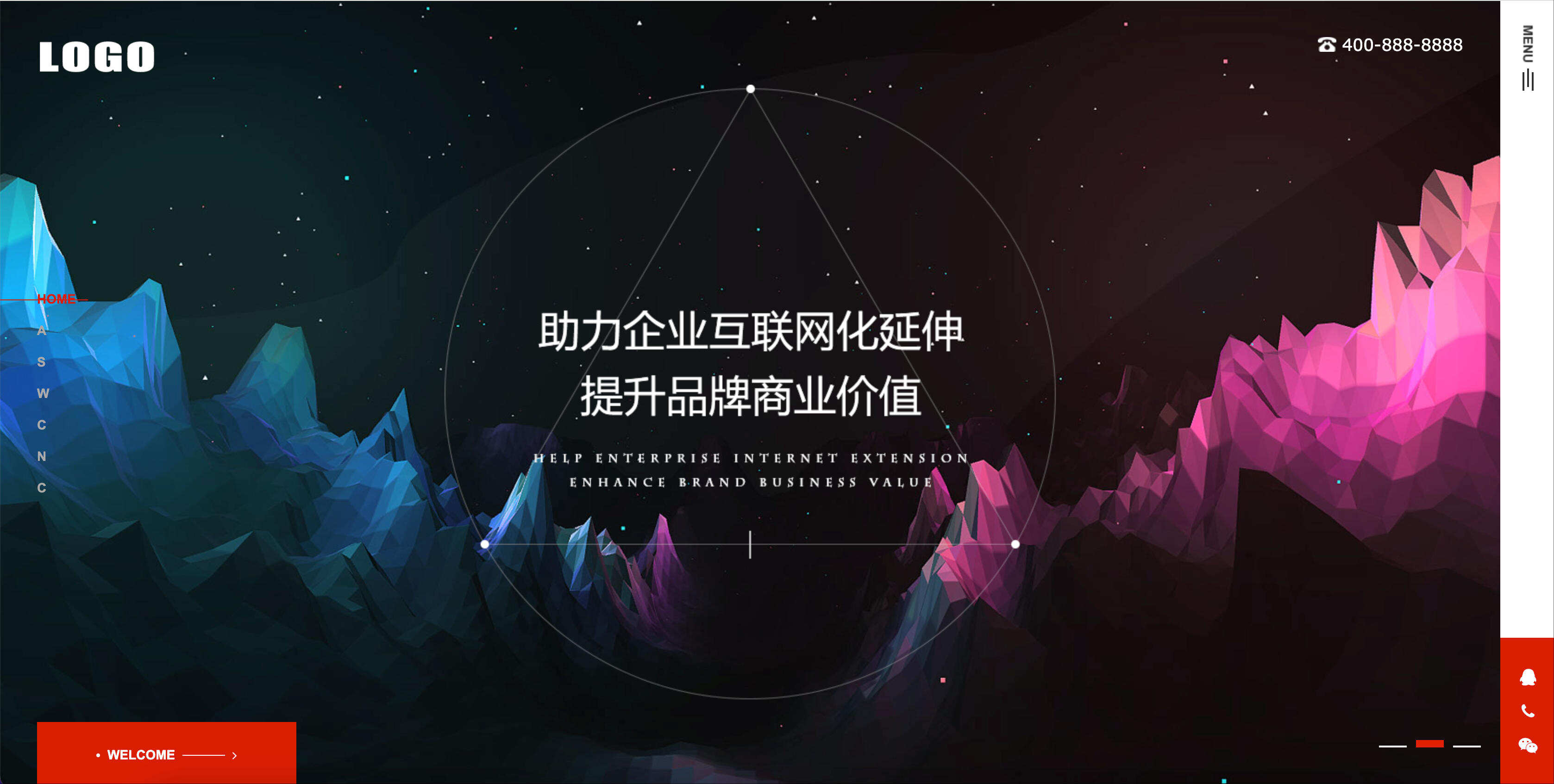 高端网站建设公司模板下载-PbootCMS响应式企业官网源码【卓创源码网】
