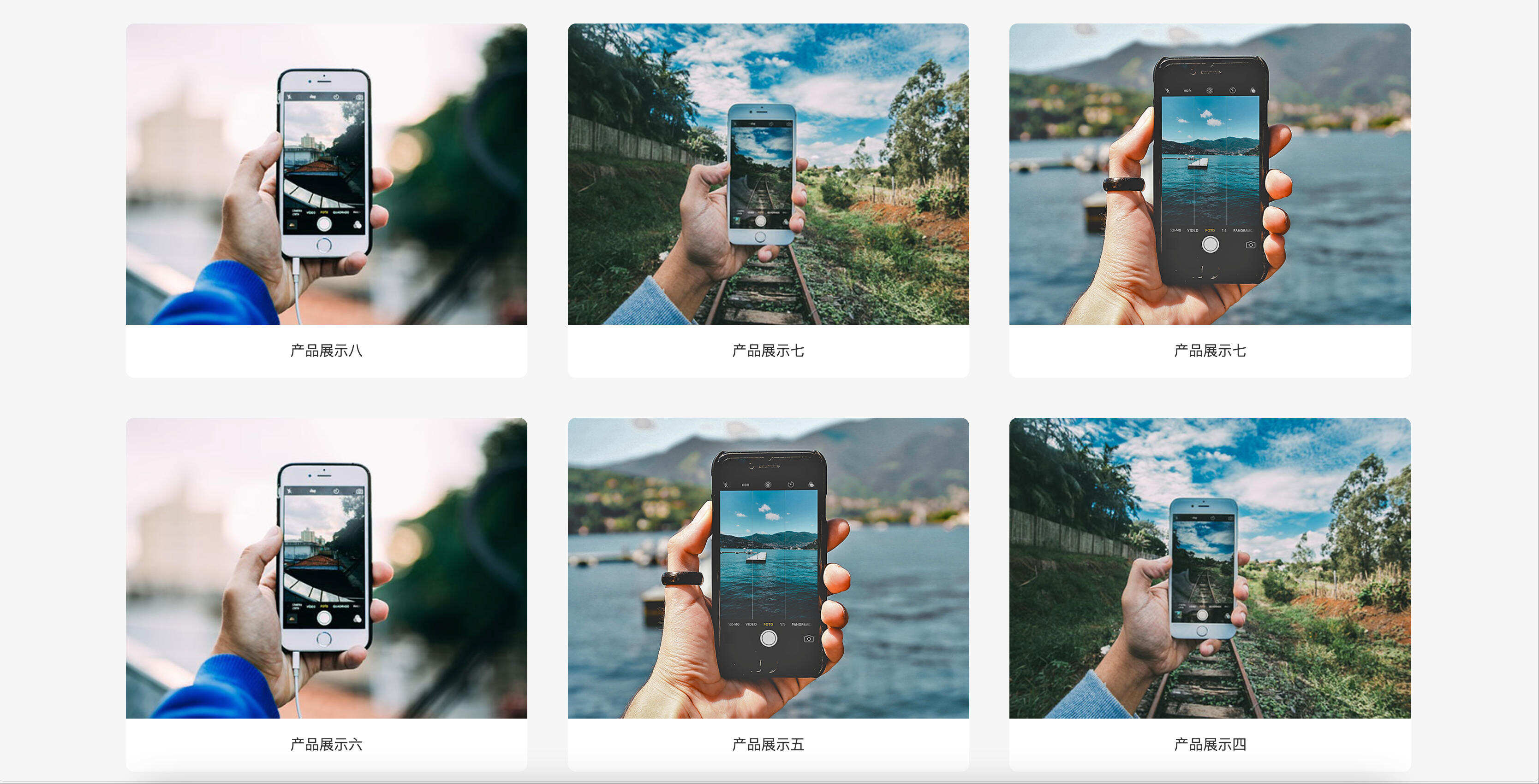通用企业网站模板下载-PbootCMS响应式自适应企业源码【卓创源码网】