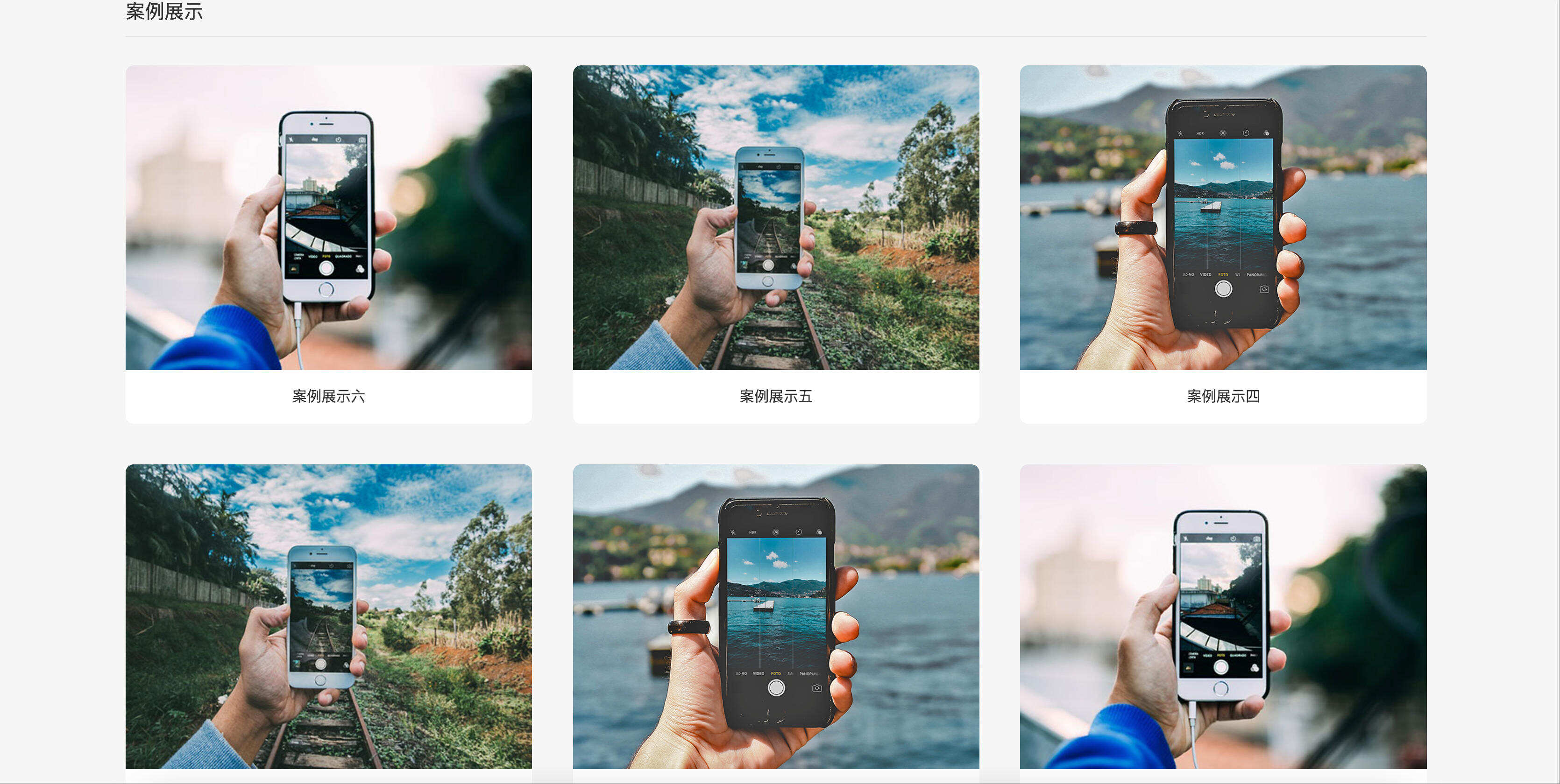 通用企业网站模板下载-PbootCMS响应式自适应企业源码【卓创源码网】