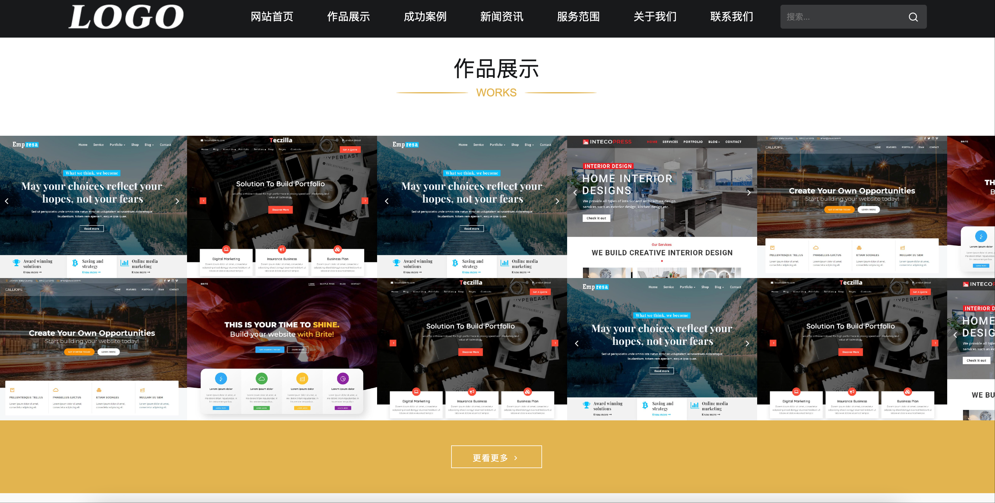IT网络公司网站模板下载-PbootCMS响应式网页设计源码【卓创源码网】