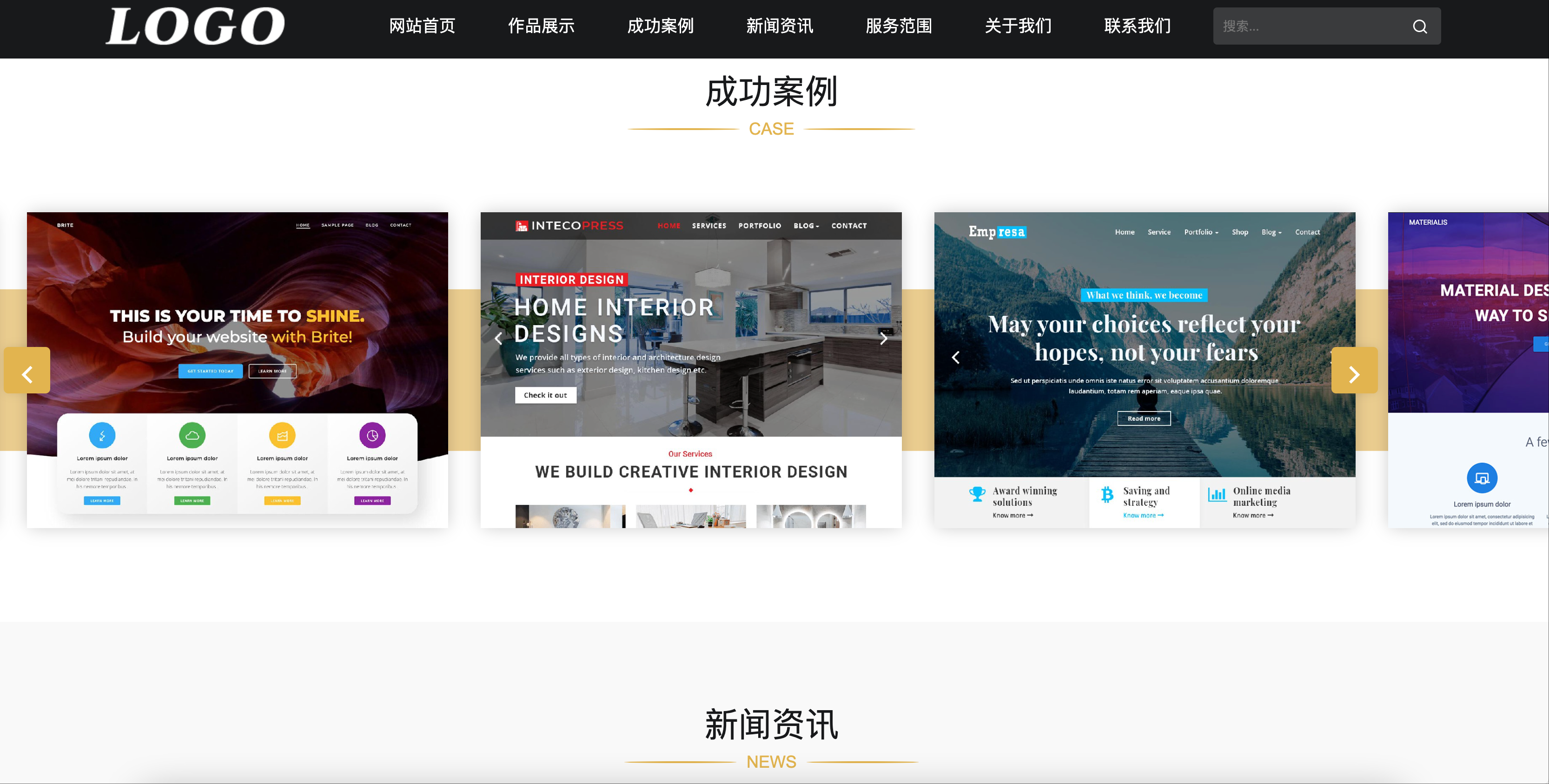 IT网络公司网站模板下载-PbootCMS响应式网页设计源码【卓创源码网】