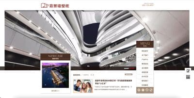家装行业涂料背景墙网站模板源码下载：基于易优CMS的装修材料企业官网解决方案-卓创源码网_PHP源码与小程序源码下载_手把手部署教程