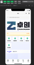 最新SiYU同城小程序系统源码全开源发布：基于FastAdmin+Vue+Uniapp，一套代码多端覆盖！