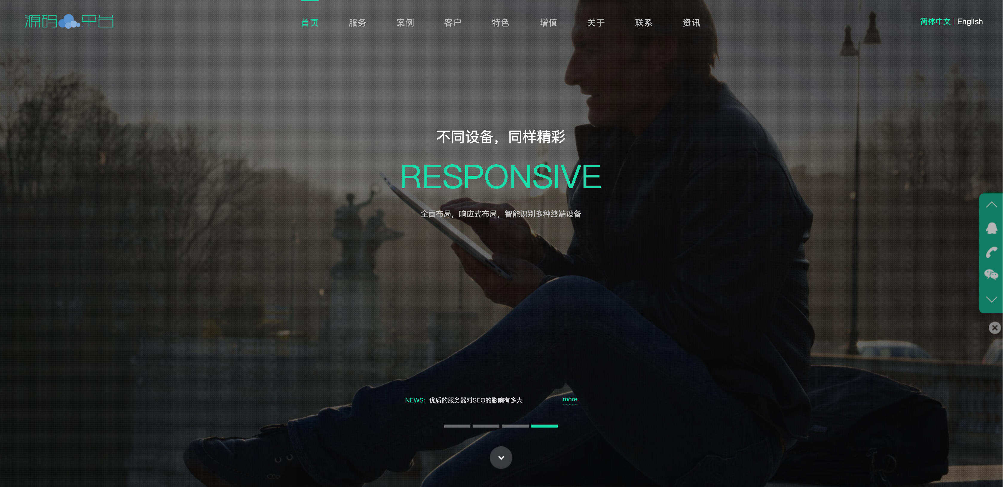 PHP网络开发设计建站工作室接单网站源码下载:多级栏目支持的高兼容性接单平台(PHP5.6+MySQL5.6环境) PHP网络开发设计建站工作室接单网站源码下载:多级栏目支持的高兼容性接单平台(PHP5.6+MySQL5.6环境)