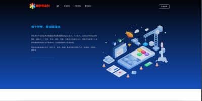 四方聚合支付系统源码下载-彩虹易支付正版开源版【卓创源码网】-卓创源码网_PHP源码与小程序源码下载_手把手部署教程