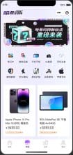 HashMart哈希玛特盲盒系统源码下载-ThinkPHP6全开源多端盲盒商城-卓创源码网_PHP源码与小程序源码下载_手把手部署教程