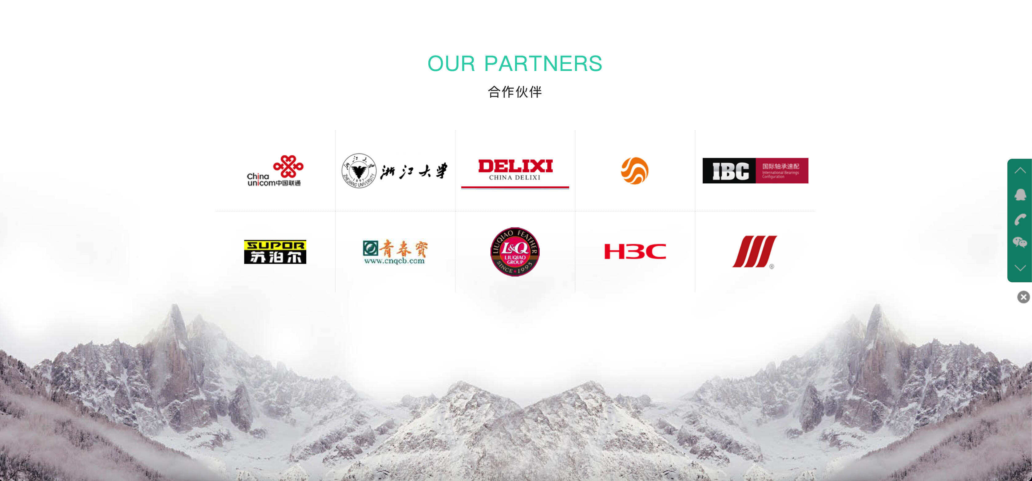 PHP网络开发设计建站工作室接单网站源码下载:多级栏目支持的高兼容性接单平台(PHP5.6+MySQL5.6环境) PHP网络开发设计建站工作室接单网站源码下载:多级栏目支持的高兼容性接单平台(PHP5.6+MySQL5.6环境)