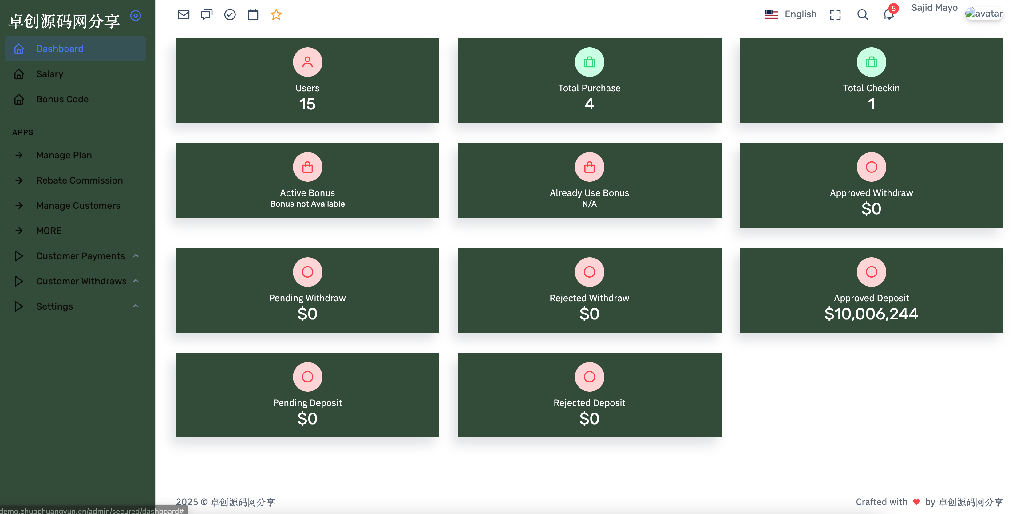 海外理财系统汽车产品投资理财源码下载:USDT支付+三级分销的跨境投资平台解决方案 海外理财系统汽车产品投资理财源码下载:USDT支付+三级分销的跨境投资平台解决方案