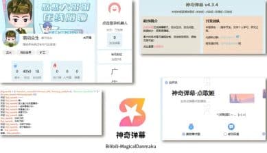 直播万能场控机器人源码下载：B站抖音弹幕答谢点歌AI一体化自动工具【开源可编程】​​