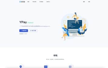 源支付v7支付系统开源版v1.8.9下载：ThinkPHP框架多通道个人码收款+云端监控挂机软件-卓创源码网_PHP源码与小程序源码下载_手把手部署教程