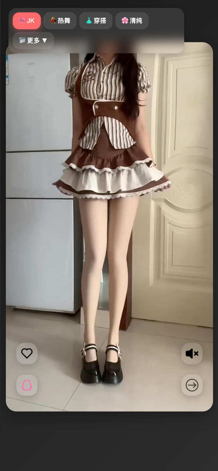 随机小姐姐软件新版发布:分类系统优化+API接口升级|玻璃按钮效果+加载速度提升 随机小姐姐软件新版发布:分类系统优化+API接口升级|玻璃按钮效果+加载速度提升