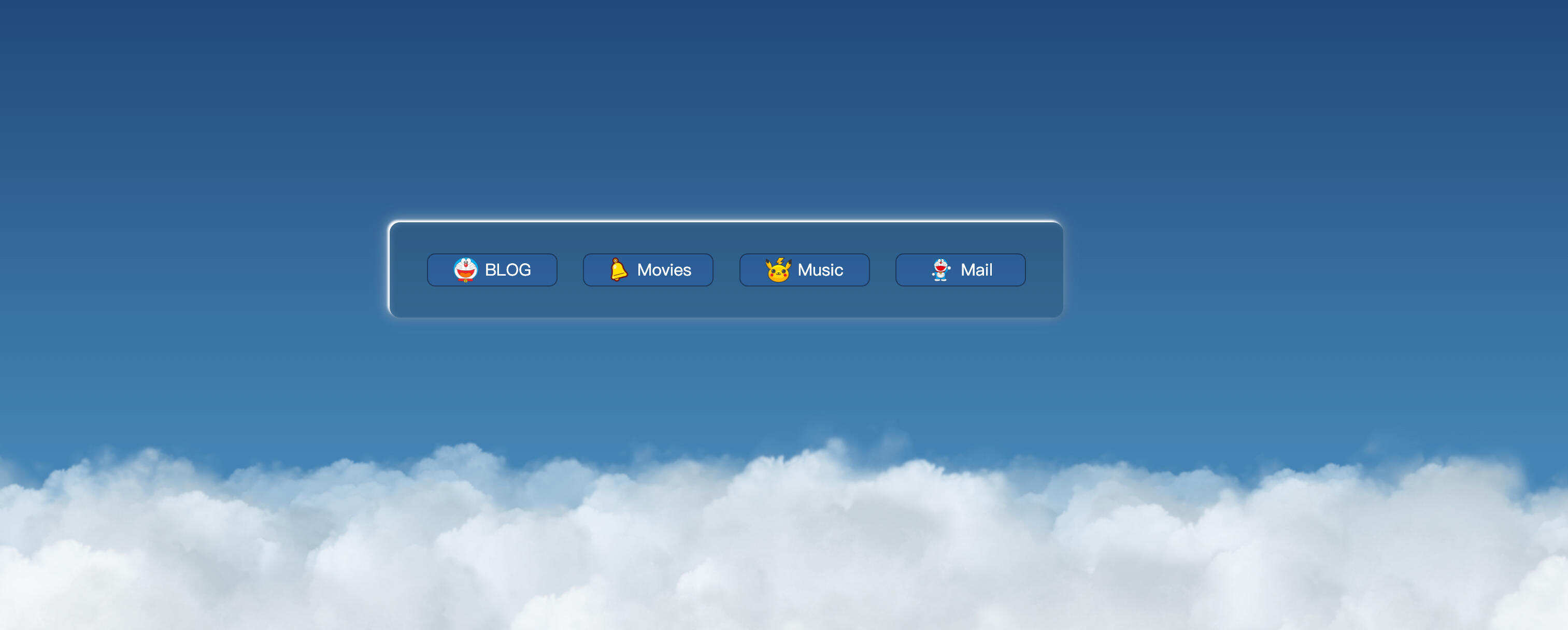 3D动态白云背景HTML源码发布：鼠标交互云层动画｜视觉沉浸式体验｜响应式设计-卓创源码网-免费PHP网站源码模板,插件软件资源分享平台！