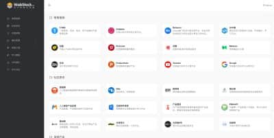 卓创源码网发布：1CMS网址导航系统源码 - 二级栏目分类+自适应设计｜后台高效管理解决方案-卓创源码网_PHP源码与小程序源码下载_手把手部署教程