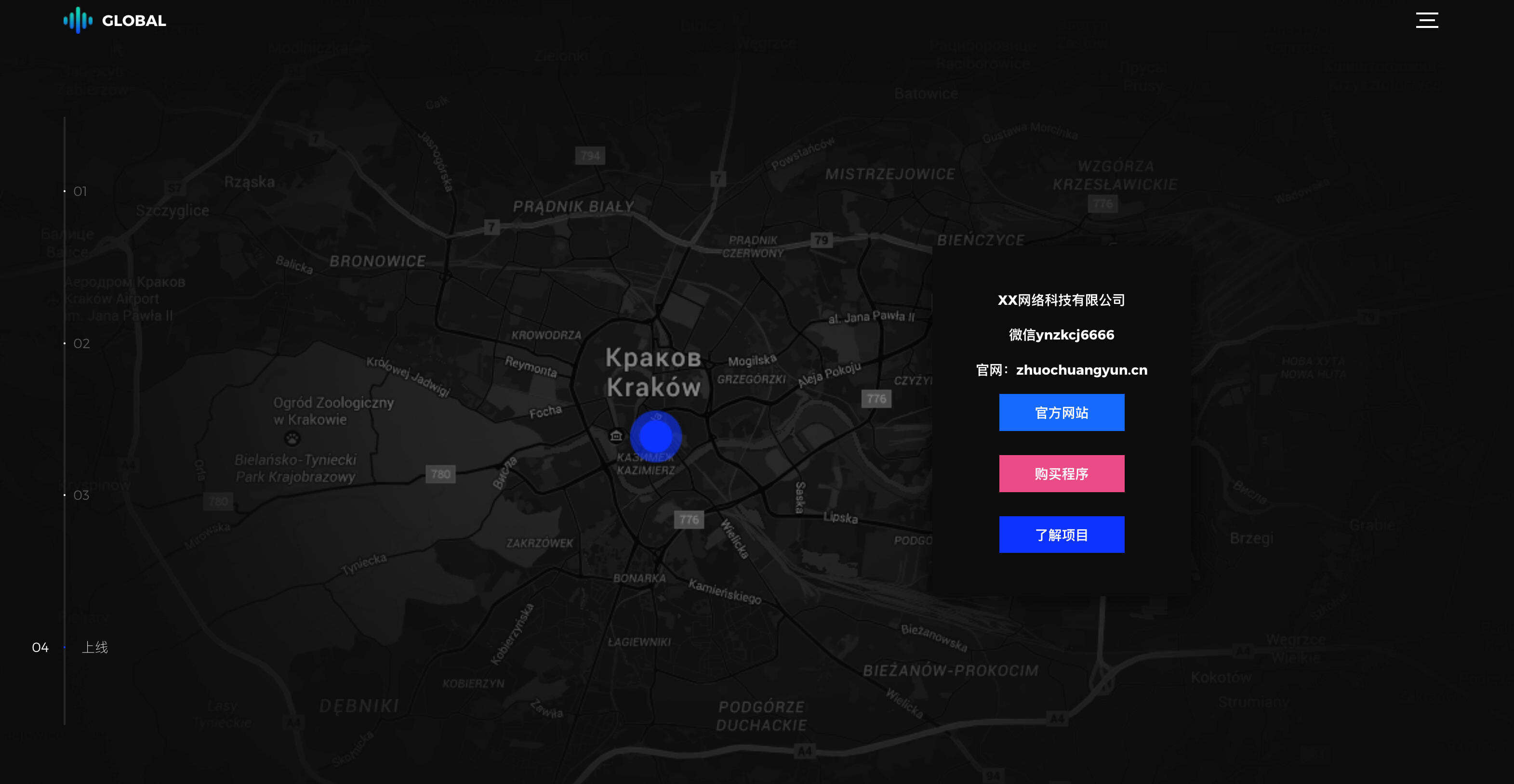 AI绘画小程序官网HTML源码发布:视觉设计+流畅交互|响应式导航站模板|移动端优先 AI绘画小程序官网HTML源码发布:视觉设计+流畅交互|响应式导航站模板|移动端优先