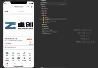 卓创源码网发布：二手摩托车展示小程序源码 - FastAdmin后台+独立版｜经销商级二手车管理系统-卓创源码网_PHP源码与小程序源码下载_手把手部署教程
