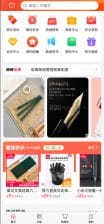 卓创源码网发布：企业单商户商城v3.03系统 - ThinkPHP+UniApp全端适配｜商用开源授权-卓创源码网_PHP源码与小程序源码下载_手把手部署教程