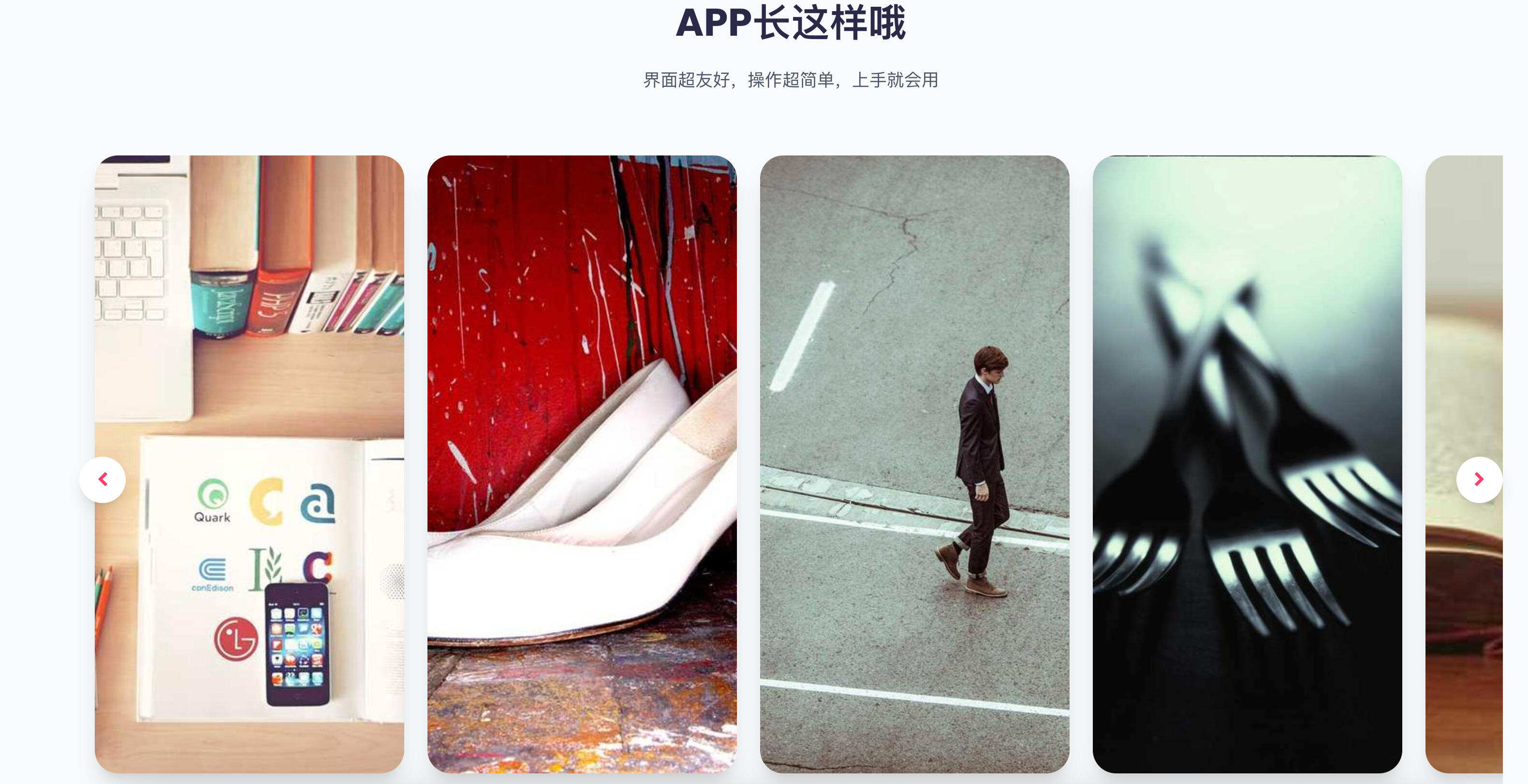 卓创源码网发布:APP影视宣传下载单页HTML源码 – 响应式导航+动态滚控|移动端汉堡菜单|高转化影视应用落地页 卓创源码网发布:APP影视宣传下载单页HTML源码 – 响应式导航+动态滚控|移动端汉堡菜单|高转化影视应用落地页