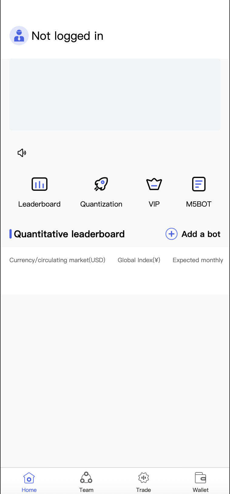 卓创源码网发布:多语言区块链量化投资系统源码 – FastAdmin后端框架|三语种量化交易机器人|PHP+NodeJS双环境解决方案 卓创源码网发布:多语言区块链量化投资系统源码 – FastAdmin后端框架|三语种量化交易机器人|PHP+NodeJS双环境解决方案