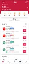 卓创源码网发布：多语言区块链挖矿理财系统源码 - FastAdmin框架TRX云挖矿平台｜USDT质押+充提币功能｜PHP7.2+MySQL5.6全开源解决方案