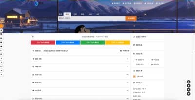 卓创源码网发布：聚谈导航系统源码Pro版 - SiteHub二次开发美化版网址导航系统｜拟态风格后台管理｜PHP7.4+MySQL5.6开源导航平台-卓创源码网_PHP源码与小程序源码下载_手把手部署教程
