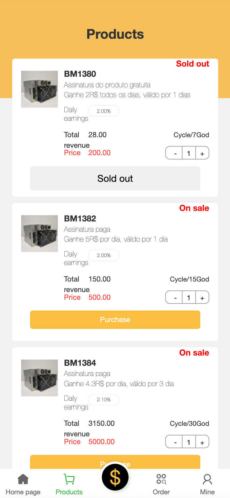 卓创源码网发布:4国语言海外矿机投资理财系统源码 – 多语言区块链矿机投资平台|TP框架全开源后端|完整搭建教程解决方案 卓创源码网发布:4国语言海外矿机投资理财系统源码 – 多语言区块链矿机投资平台|TP框架全开源后端|完整搭建教程解决方案