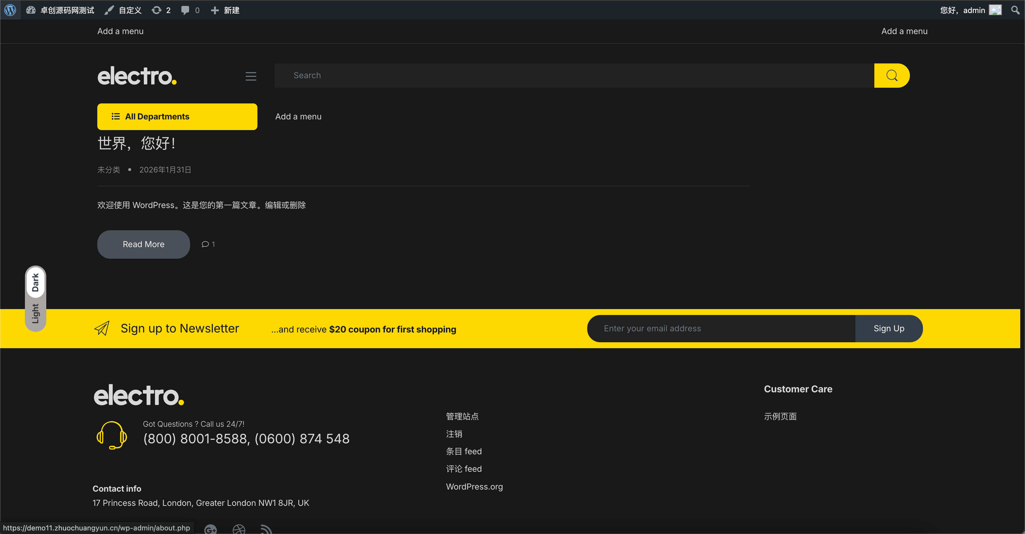 卓创源码网发布:Electro跨境电商网站源码WooCommerce模板 – 专业WordPress电商主题|400元正版授权免费用|多布局在线商店解决方案 卓创源码网发布:Electro跨境电商网站源码WooCommerce模板 – 专业WordPress电商主题|400元正版授权免费用|多布局在线商店解决方案