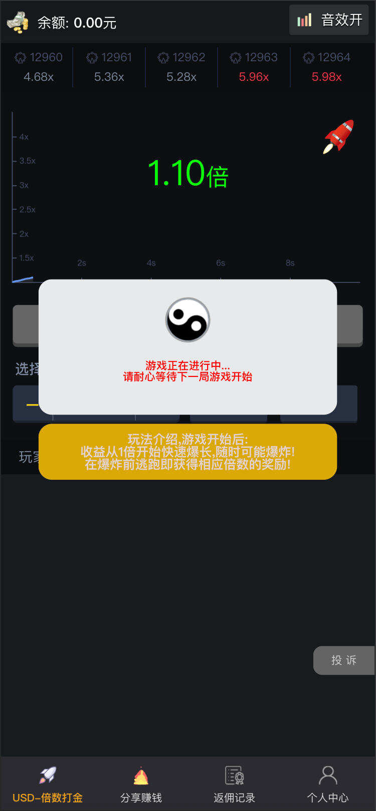 卓创源码网发布：最新H5爆点二开网页注册版 - 免公众号网页注册解决方案｜VIP功能与分销返利系统｜多域名配置支持-卓创源码网-免费PHP网站源码模板,插件软件资源分享平台！