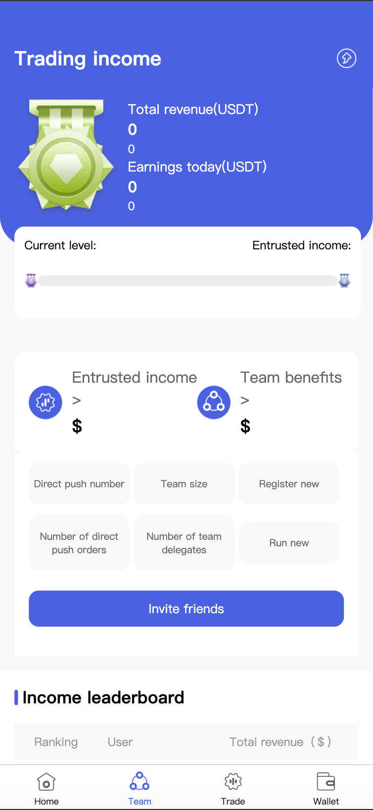 卓创源码网发布:多语言区块链量化投资系统源码 – FastAdmin后端框架|三语种量化交易机器人|PHP+NodeJS双环境解决方案 卓创源码网发布:多语言区块链量化投资系统源码 – FastAdmin后端框架|三语种量化交易机器人|PHP+NodeJS双环境解决方案