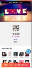 卓创源码网发布：最新版付费进群系统源码 - 多模板代理分站分销系统｜易支付对接同城定位｜ThinkPHP独立开发解决方案