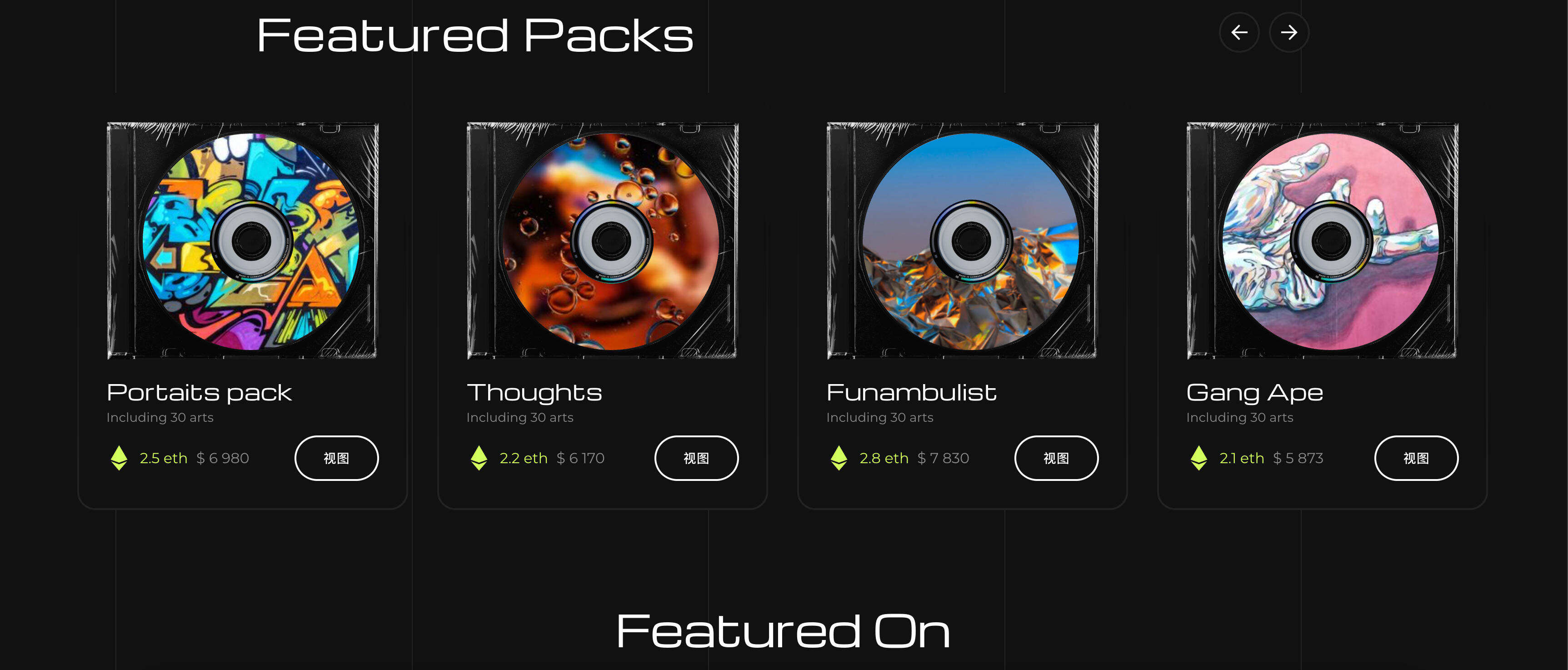 卓创源码网发布:Crypterio 2.4.9 NFT加密货币WordPress主题 – 多语言ICO落地页模板|智能合约集成|专业数字资产网站建设解决方案 卓创源码网发布:Crypterio 2.4.9 NFT加密货币WordPress主题 – 多语言ICO落地页模板|智能合约集成|专业数字资产网站建设解决方案