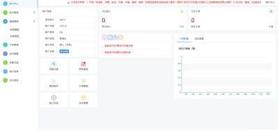卓创源码网发布：小呆支付快手免CK支付系统源码 - 多通道免签支付平台｜快手小店保证金对接｜抗投诉资金安全解决方案-卓创源码网_PHP源码与小程序源码下载_手把手部署教程