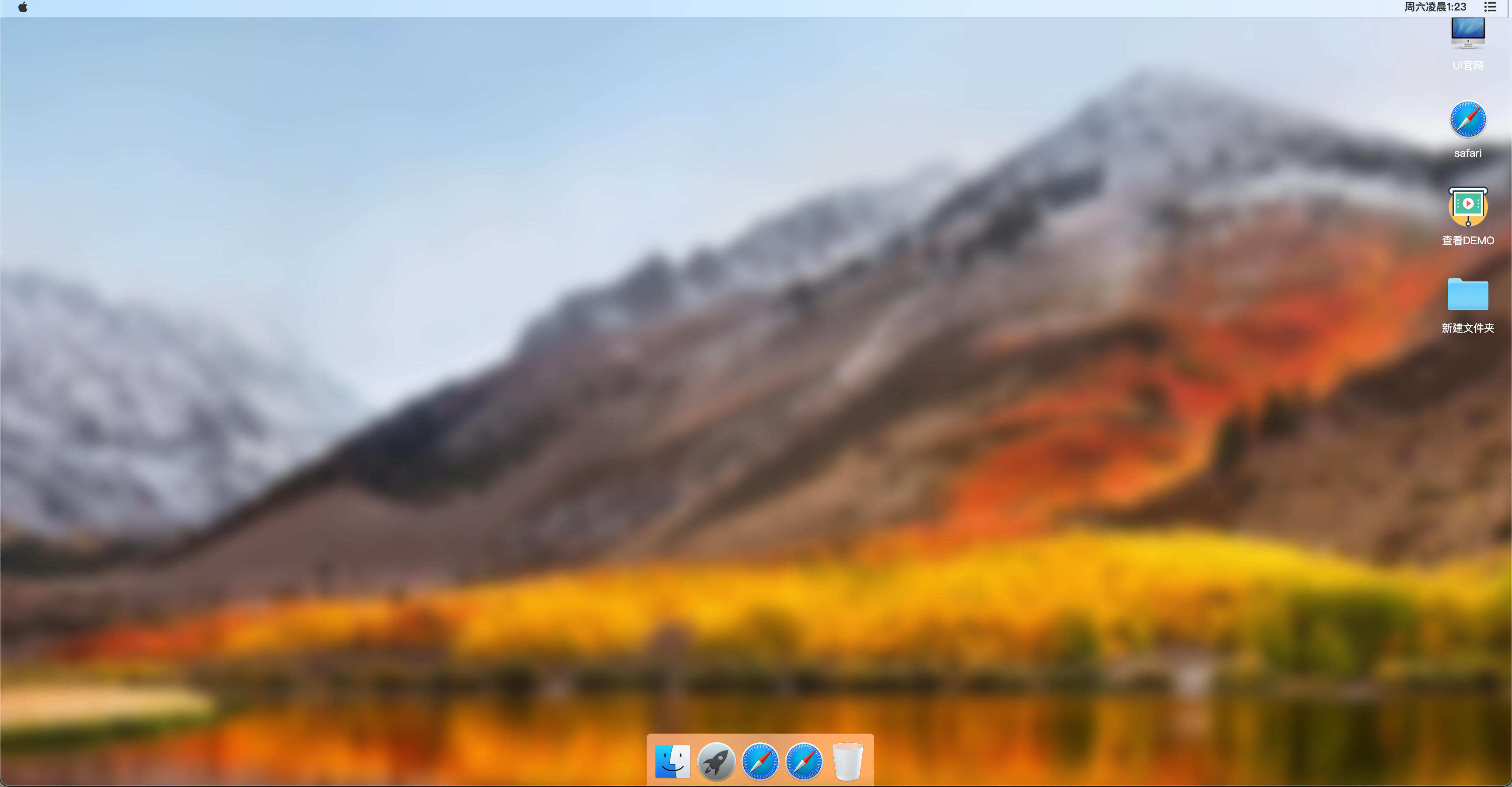 卓创源码网发布:H5 macOS流畅桌面系统源码 – 拟物化Mac UI界面源码|iframe多窗口桌面环境|响应式Web桌面解决方案 卓创源码网发布:H5 macOS流畅桌面系统源码 – 拟物化Mac UI界面源码|iframe多窗口桌面环境|响应式Web桌面解决方案