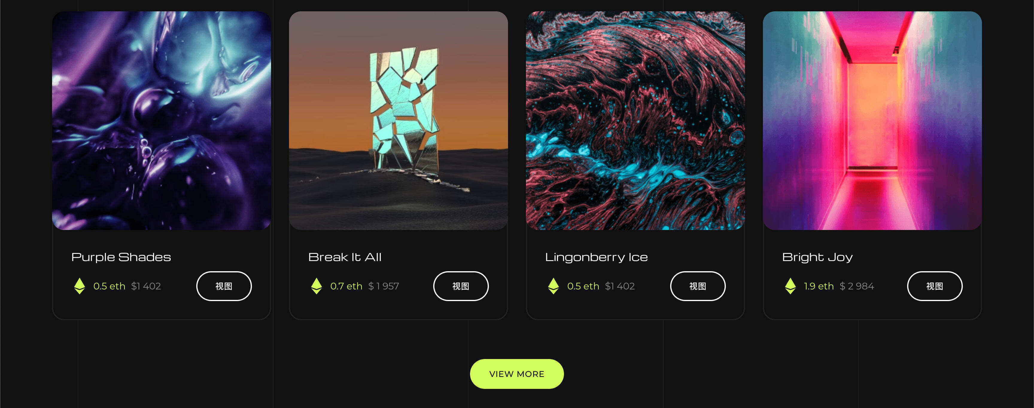 卓创源码网发布:Crypterio 2.4.9 NFT加密货币WordPress主题 – 多语言ICO落地页模板|智能合约集成|专业数字资产网站建设解决方案 卓创源码网发布:Crypterio 2.4.9 NFT加密货币WordPress主题 – 多语言ICO落地页模板|智能合约集成|专业数字资产网站建设解决方案