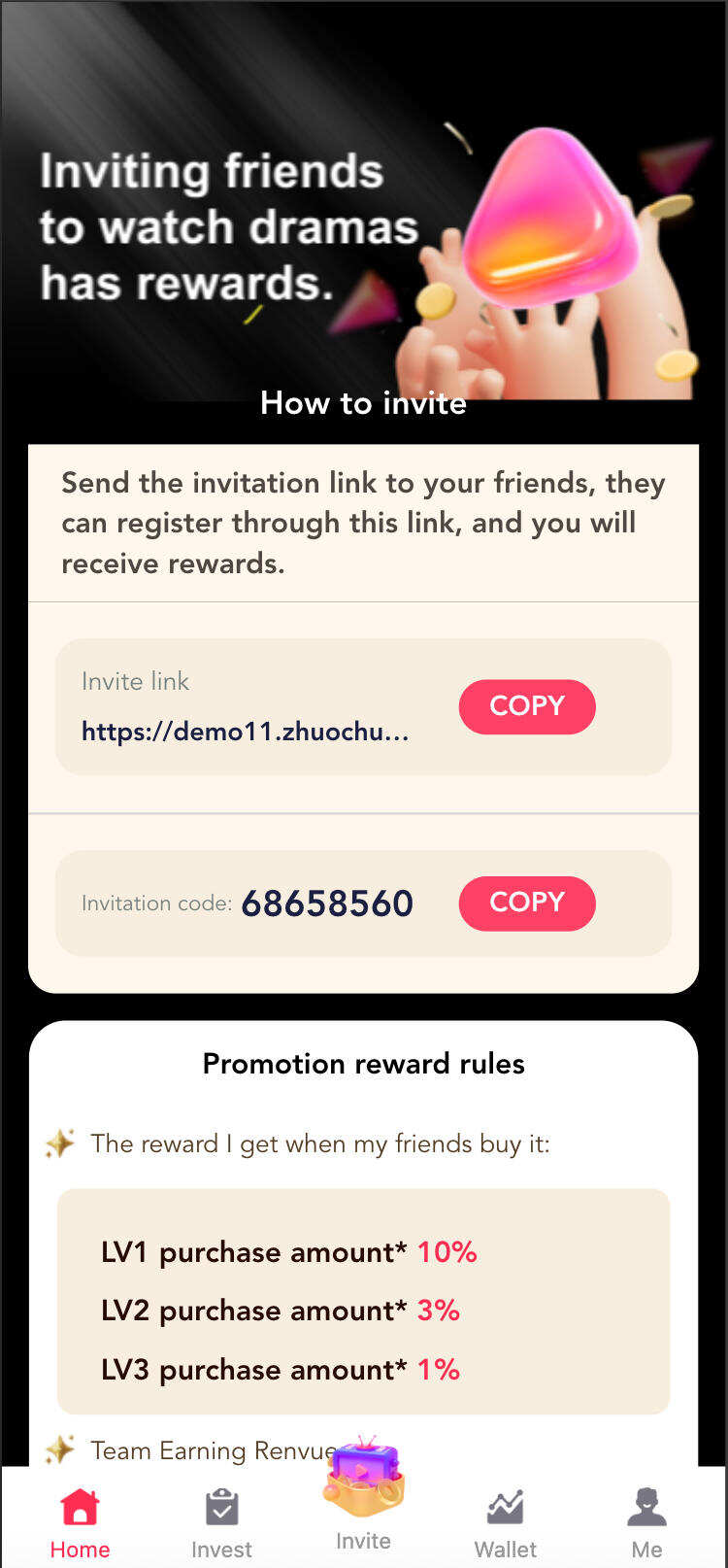 卓创源码网发布：影视投资源码海外影视共享投资系统源码 - PHP8.1+MySQL5.7高版本环境｜影视项目众筹投资平台｜多语言海外影视投资解决方案-卓创源码网-免费PHP网站源码模板,插件软件资源分享平台！