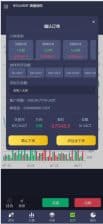 卓创源码网发布：PHP十三国区块链交易所源码 - 矿机认购+币币秒合约+平台币系统｜PHP5.6+MySQL5.6环境｜多语言区块链交易平台