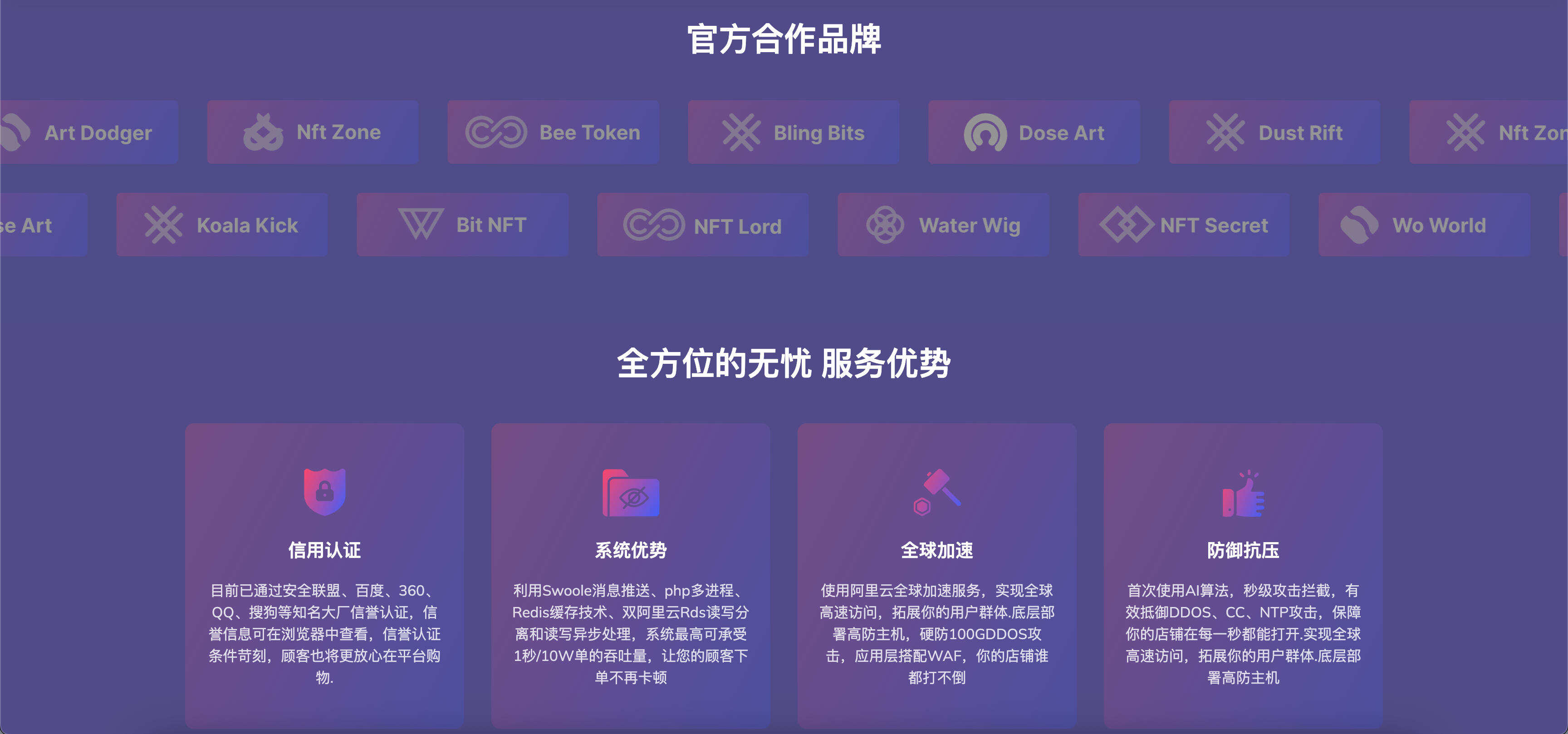 卓创源码网发布:鲸发卡源码修复版 – 国内稳定强大发卡平台解决方案|ThinkPHP5框架开发|多支付接口自动发卡系统 卓创源码网发布:鲸发卡源码修复版 – 国内稳定强大发卡平台解决方案|ThinkPHP5框架开发|多支付接口自动发卡系统